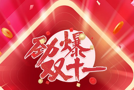 什么时候有流量卡卖呢？哪里会有流量卡卖呢？